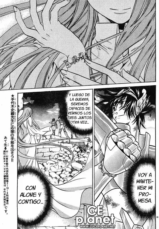 Saint Seiya The Lost Canvas (2016) - Capítulo 54 - Página 19 - LectorTMOo