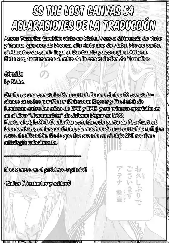 Saint Seiya The Lost Canvas (2016) - Capítulo 54 - Página 21 - LectorTMOo