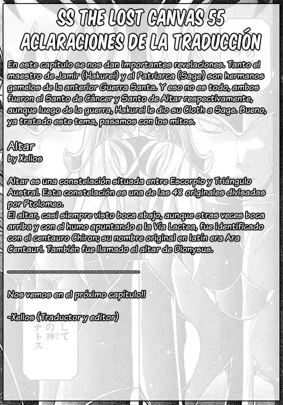 Saint Seiya The Lost Canvas (2016) - Capítulo 55 - Página 18 - LectorTMOo