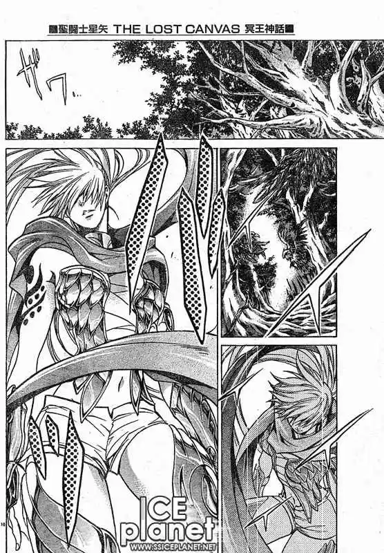 Saint Seiya The Lost Canvas (2016) - Capítulo 56 - Página 7 - LectorTMOo