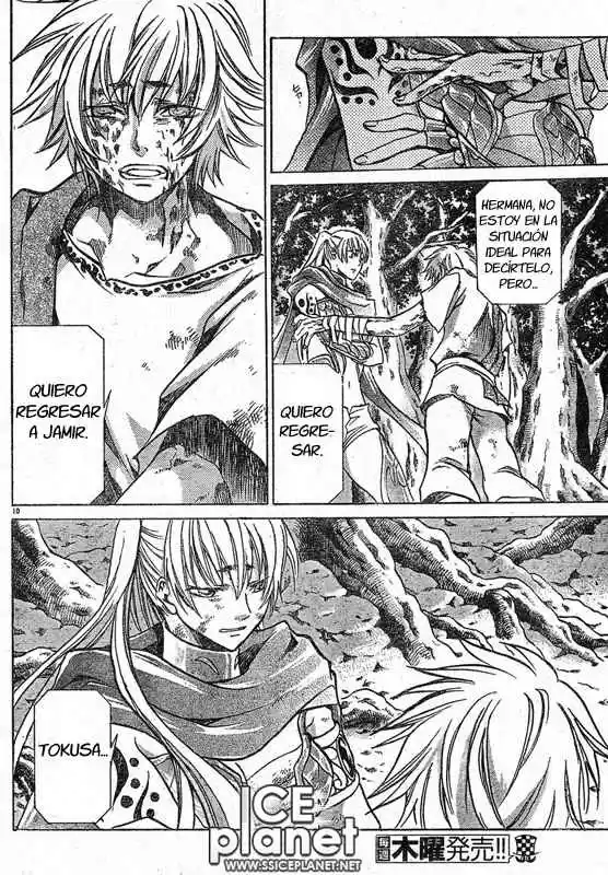 Saint Seiya The Lost Canvas (2016) - Capítulo 57 - Página 7 - LectorTMOo
