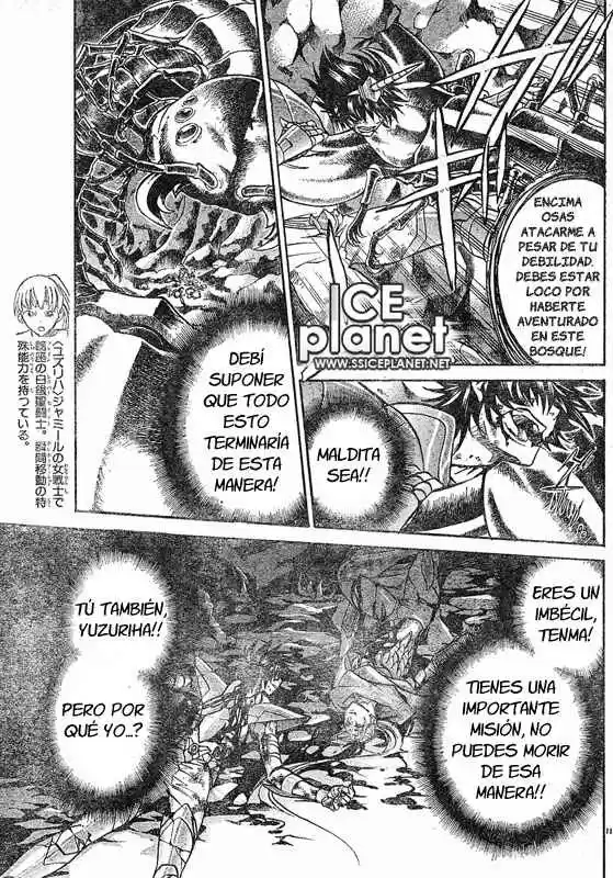 Saint Seiya The Lost Canvas (2016) - Capítulo 58 - Página 10 - LectorTMOo