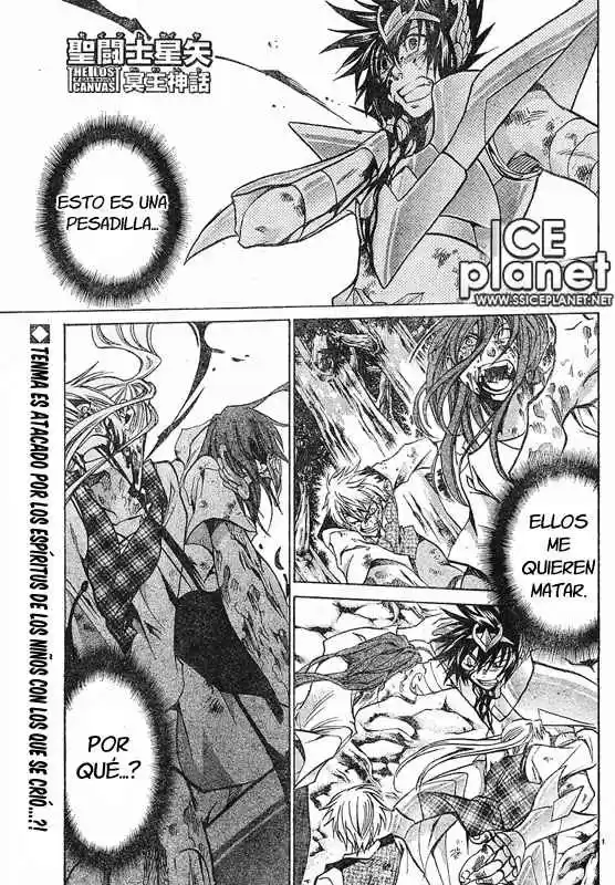 Saint Seiya The Lost Canvas (2016) - Capítulo 59 - Página 1 - LectorTMOo