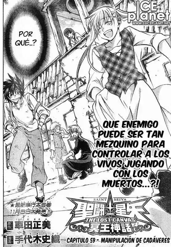 Saint Seiya The Lost Canvas (2016) - Capítulo 59 - Página 2 - LectorTMOo