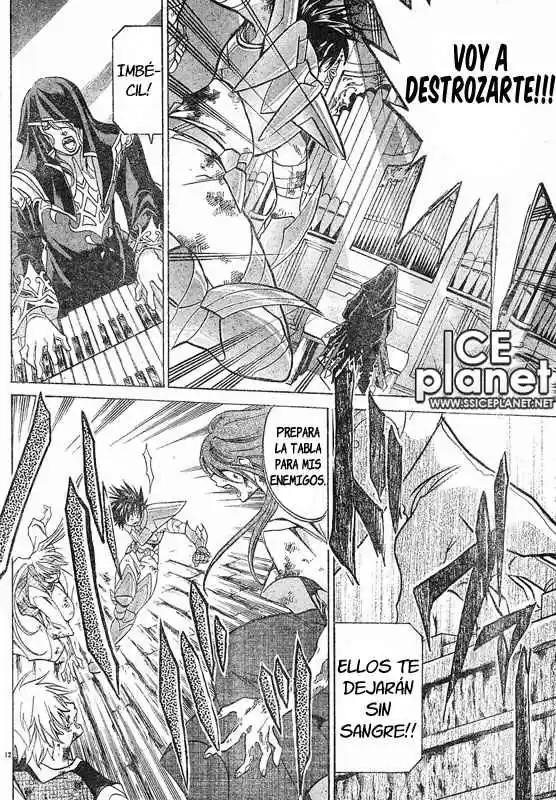 Saint Seiya The Lost Canvas (2016) - Capítulo 59 - Página 11 - LectorTMOo