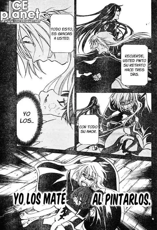 Saint Seiya The Lost Canvas (2016) - Capítulo 6 - Página 7 - LectorTMOo