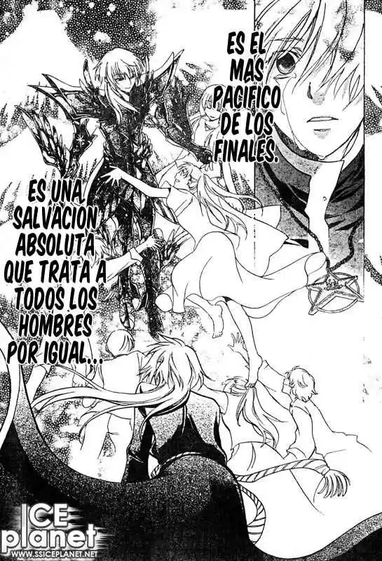 Saint Seiya The Lost Canvas (2016) - Capítulo 6 - Página 9 - LectorTMOo