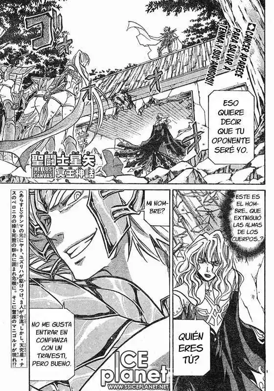 Saint Seiya The Lost Canvas (2016) - Capítulo 61 - Página 1 - LectorTMOo