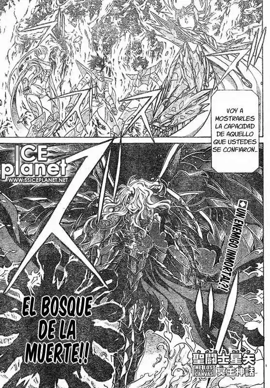 Saint Seiya The Lost Canvas (2016) - Capítulo 62 - Página 1 - LectorTMOo