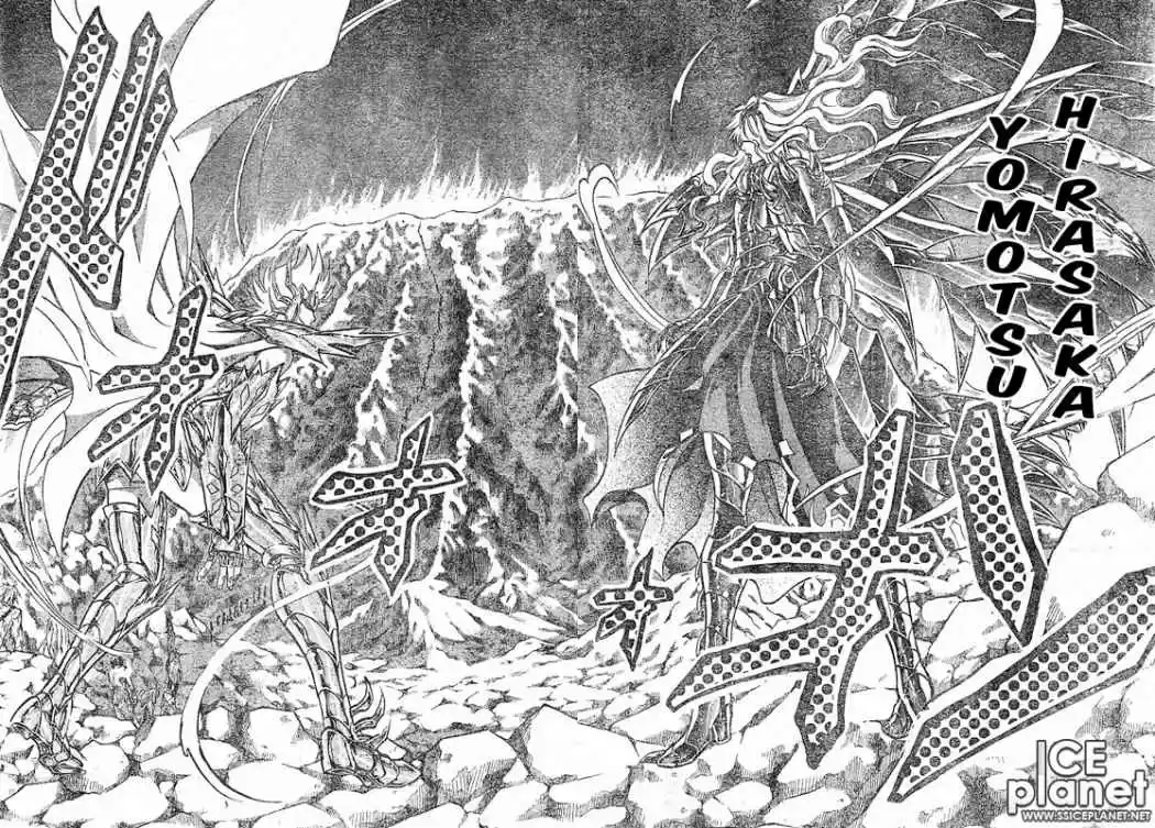 Saint Seiya The Lost Canvas (2016) - Capítulo 62 - Página 11 - LectorTMOo