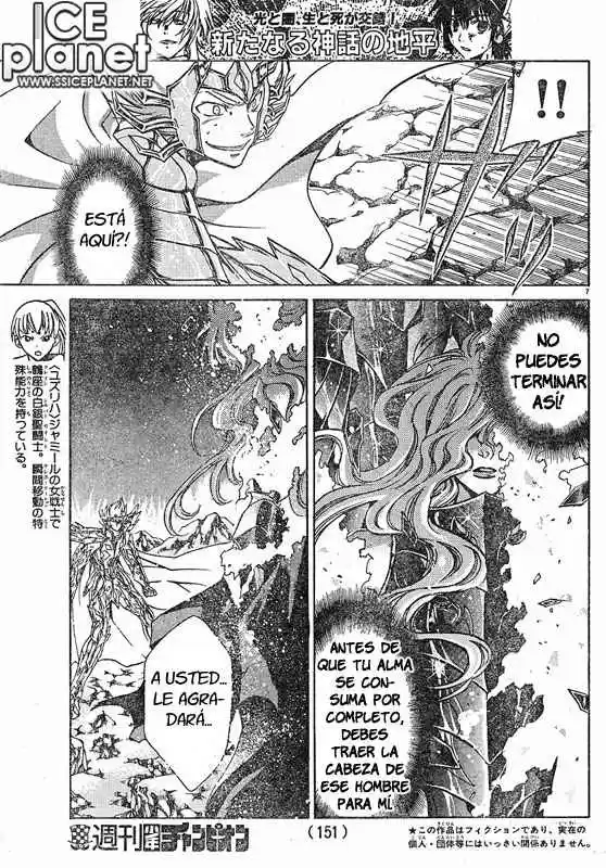 Saint Seiya The Lost Canvas (2016) - Capítulo 63 - Página 6 - LectorTMOo