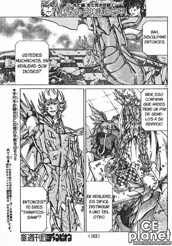 Saint Seiya The Lost Canvas (2016) - Capítulo 63 - Página 16 - LectorTMOo
