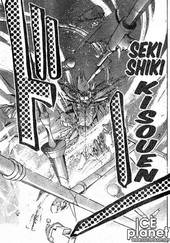 Saint Seiya The Lost Canvas (2016) - Capítulo 64 - Página 6 - LectorTMOo