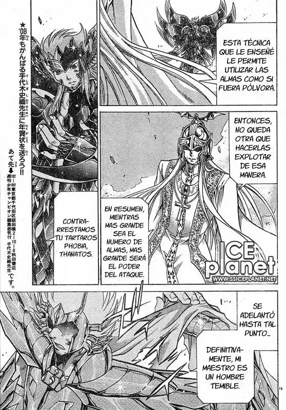 Saint Seiya The Lost Canvas (2016) - Capítulo 65 - Página 16 - LectorTMOo