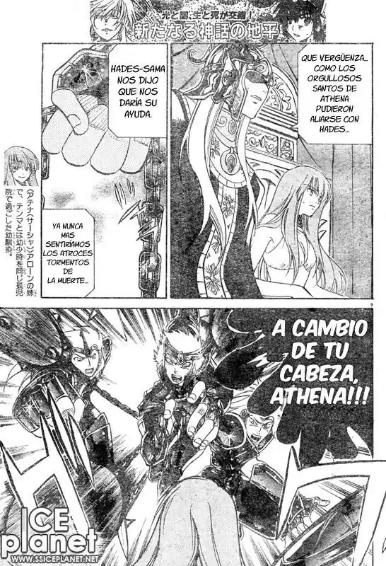 Saint Seiya The Lost Canvas (2016) - Capítulo 7 - Página 8 - LectorTMOo