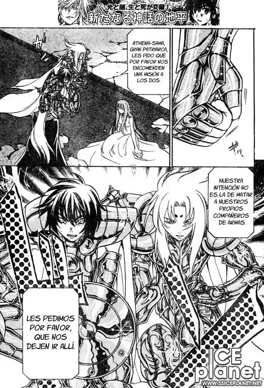 Saint Seiya The Lost Canvas (2016) - Capítulo 7 - Página 15 - LectorTMOo