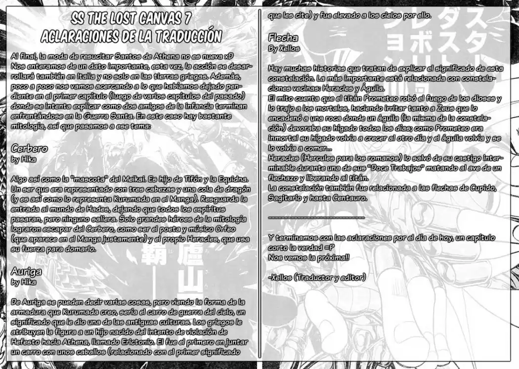 Saint Seiya The Lost Canvas (2016) - Capítulo 7 - Página 18 - LectorTMOo