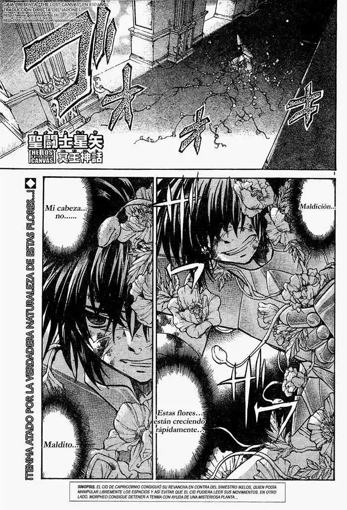 Saint Seiya The Lost Canvas (2016) - Capítulo 78 - Página 1 - LectorTMOo
