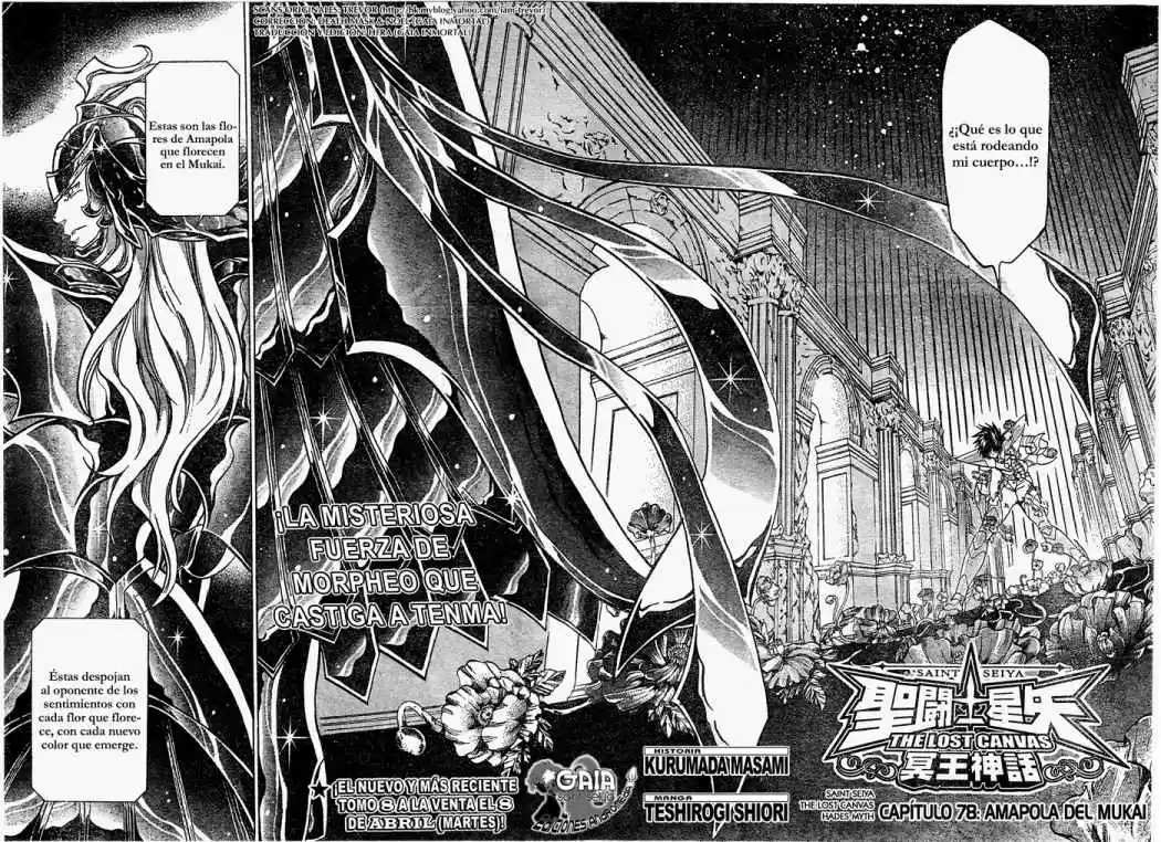 Saint Seiya The Lost Canvas (2016) - Capítulo 78 - Página 2 - LectorTMOo