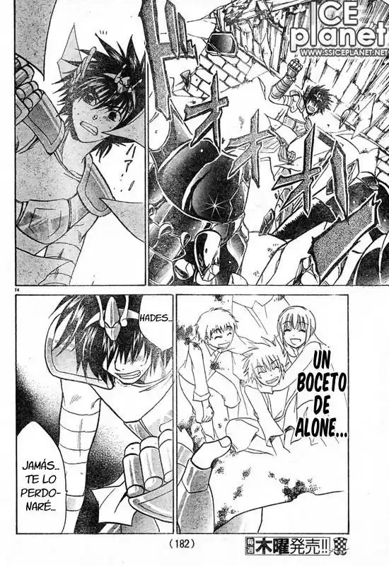 Saint Seiya The Lost Canvas (2016) - Capítulo 8 - Página 13 - LectorTMOo