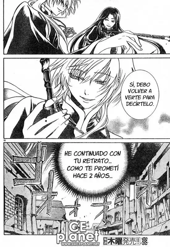 Saint Seiya The Lost Canvas (2016) - Capítulo 8 - Página 17 - LectorTMOo
