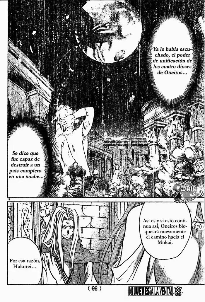 Saint Seiya The Lost Canvas (2016) - Capítulo 80 - Página 16 - LectorTMOo