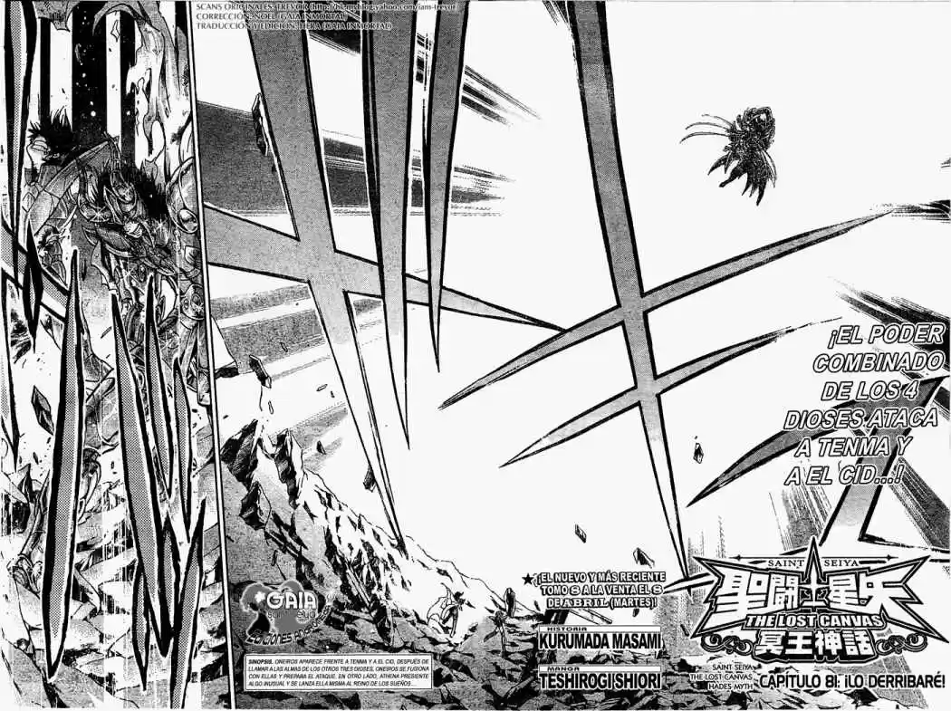 Saint Seiya The Lost Canvas (2016) - Capítulo 81 - Página 2 - LectorTMOo