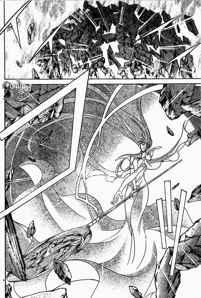 Saint Seiya The Lost Canvas (2016) - Capítulo 85 - Página 4 - LectorTMOo