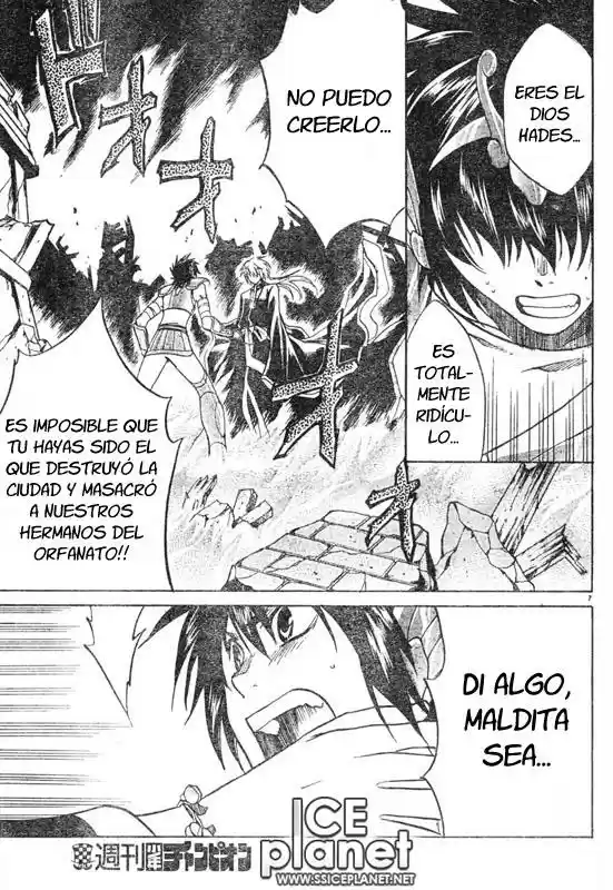 Saint Seiya The Lost Canvas (2016) - Capítulo 9 - Página 7 - LectorTMOo