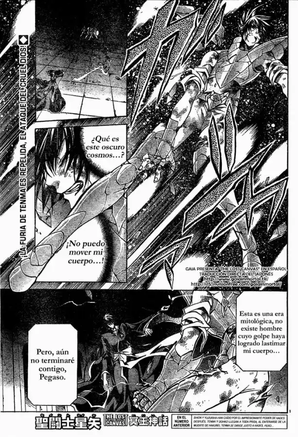 Saint Seiya The Lost Canvas (2016) - Capítulo 94 - Página 1 - LectorTMOo