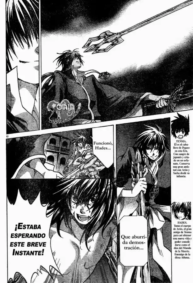 Saint Seiya The Lost Canvas (2016) - Capítulo 95 - Página 11 - LectorTMOo