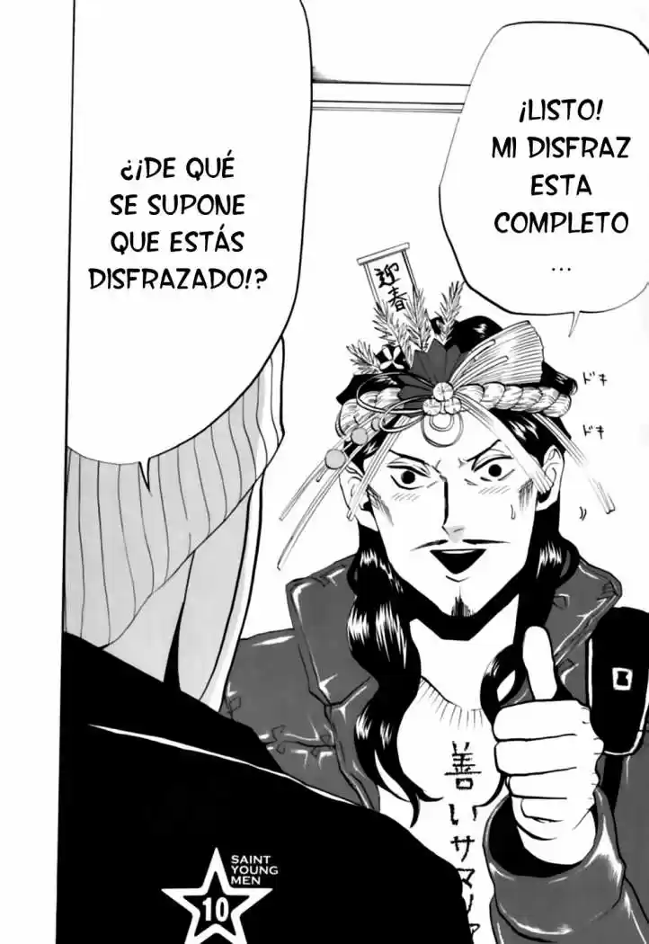 Saint young men (2008) - Capítulo 10 - Página 2 - LectorTMOo