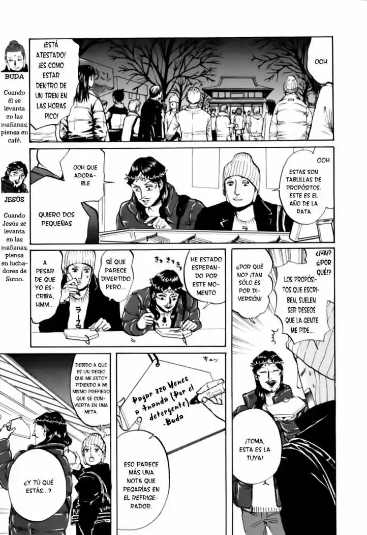 Saint young men (2008) - Capítulo 10 - Página 3 - LectorTMOo