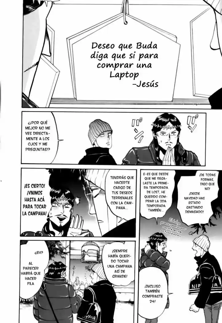 Saint young men (2008) - Capítulo 10 - Página 4 - LectorTMOo