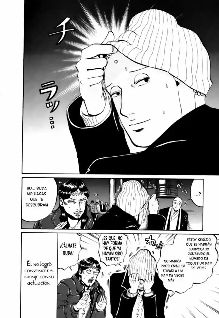 Saint young men (2008) - Capítulo 10 - Página 6 - LectorTMOo