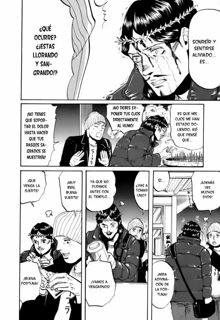 Saint young men (2008) - Capítulo 10 - Página 8 - LectorTMOo