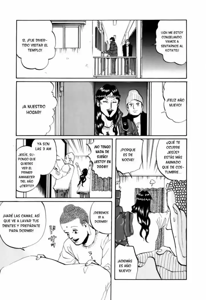 Saint young men (2008) - Capítulo 10 - Página 11 - LectorTMOo