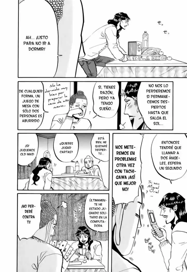 Saint young men (2008) - Capítulo 10 - Página 12 - LectorTMOo