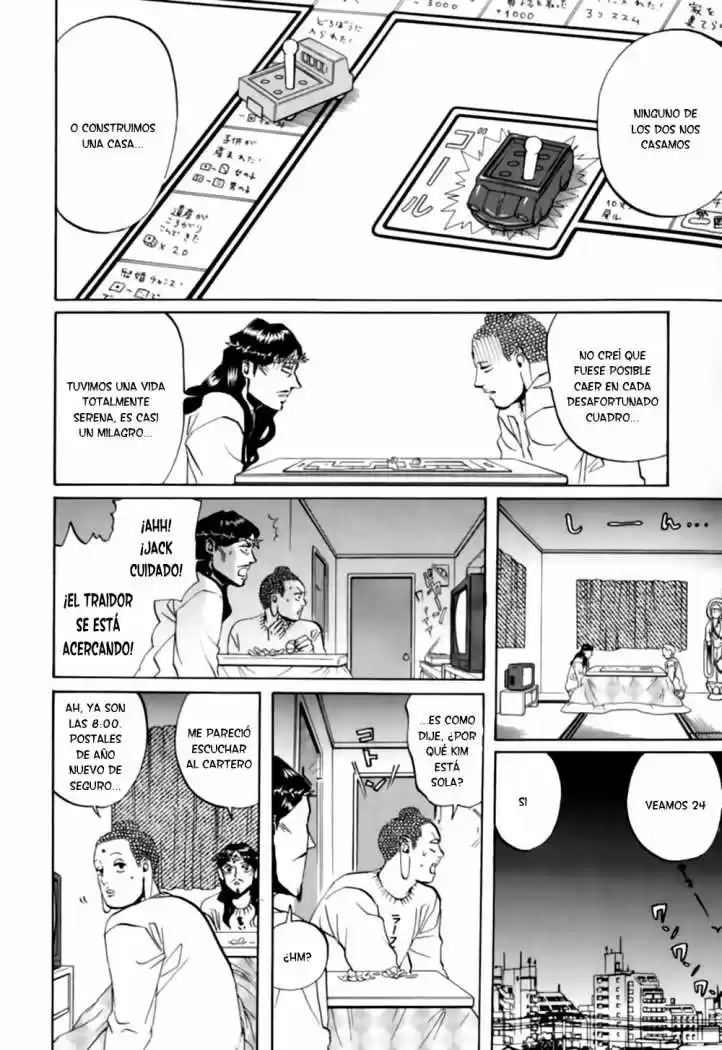 Saint young men (2008) - Capítulo 10 - Página 14 - LectorTMOo