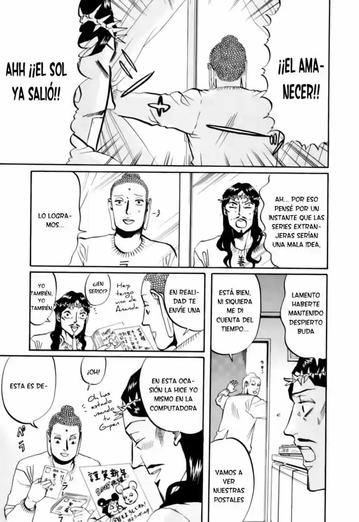 Saint young men (2008) - Capítulo 10 - Página 15 - LectorTMOo