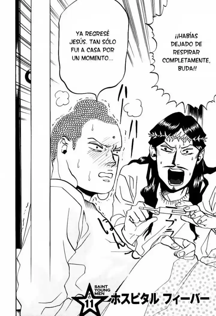 Saint young men (2008) - Capítulo 11 - Página 2 - LectorTMOo