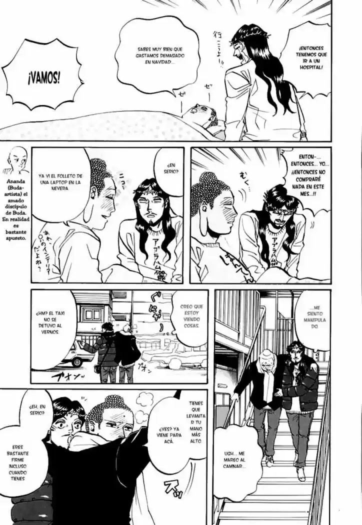 Saint young men (2008) - Capítulo 11 - Página 5 - LectorTMOo