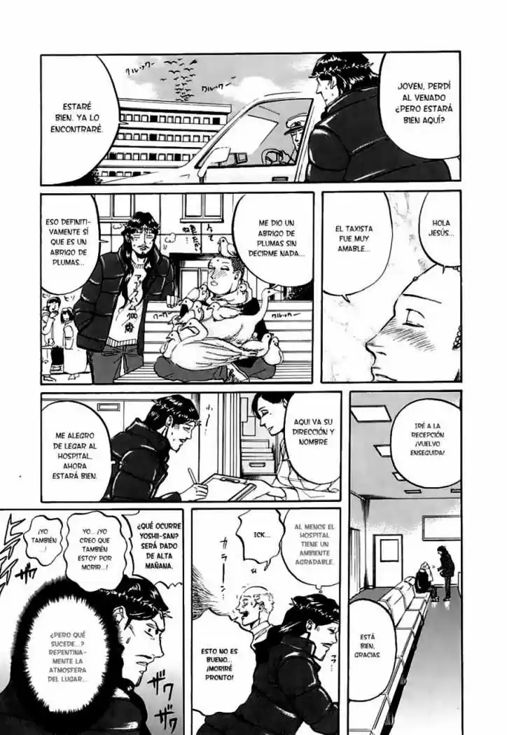 Saint young men (2008) - Capítulo 11 - Página 7 - LectorTMOo
