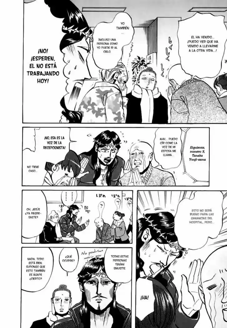 Saint young men (2008) - Capítulo 11 - Página 8 - LectorTMOo