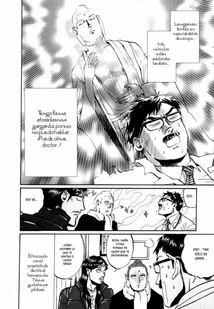 Saint young men (2008) - Capítulo 11 - Página 10 - LectorTMOo