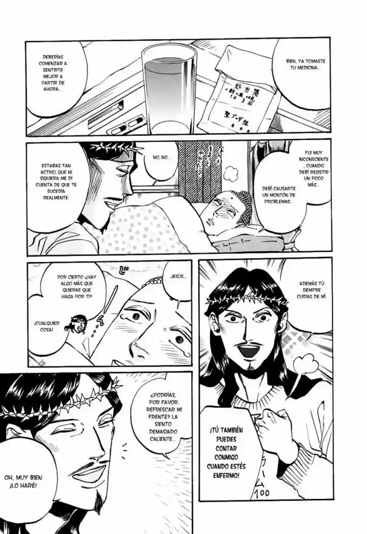Saint young men (2008) - Capítulo 11 - Página 11 - LectorTMOo