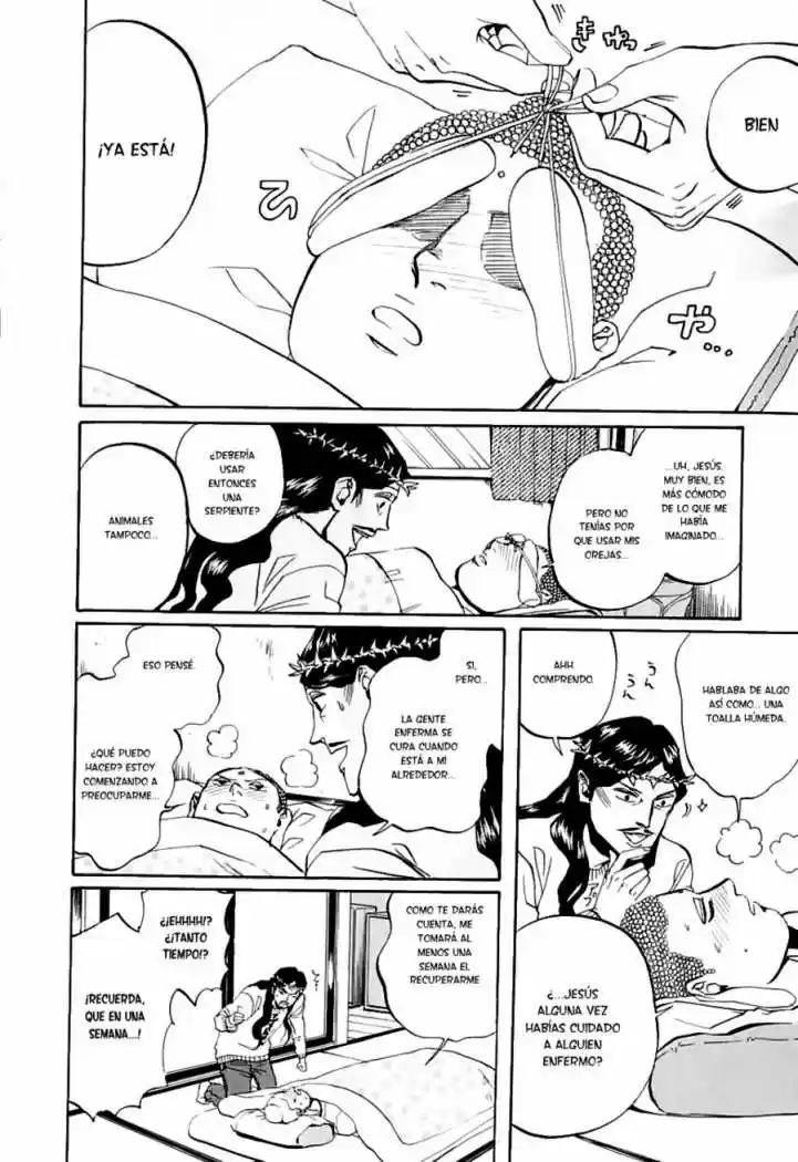 Saint young men (2008) - Capítulo 11 - Página 12 - LectorTMOo