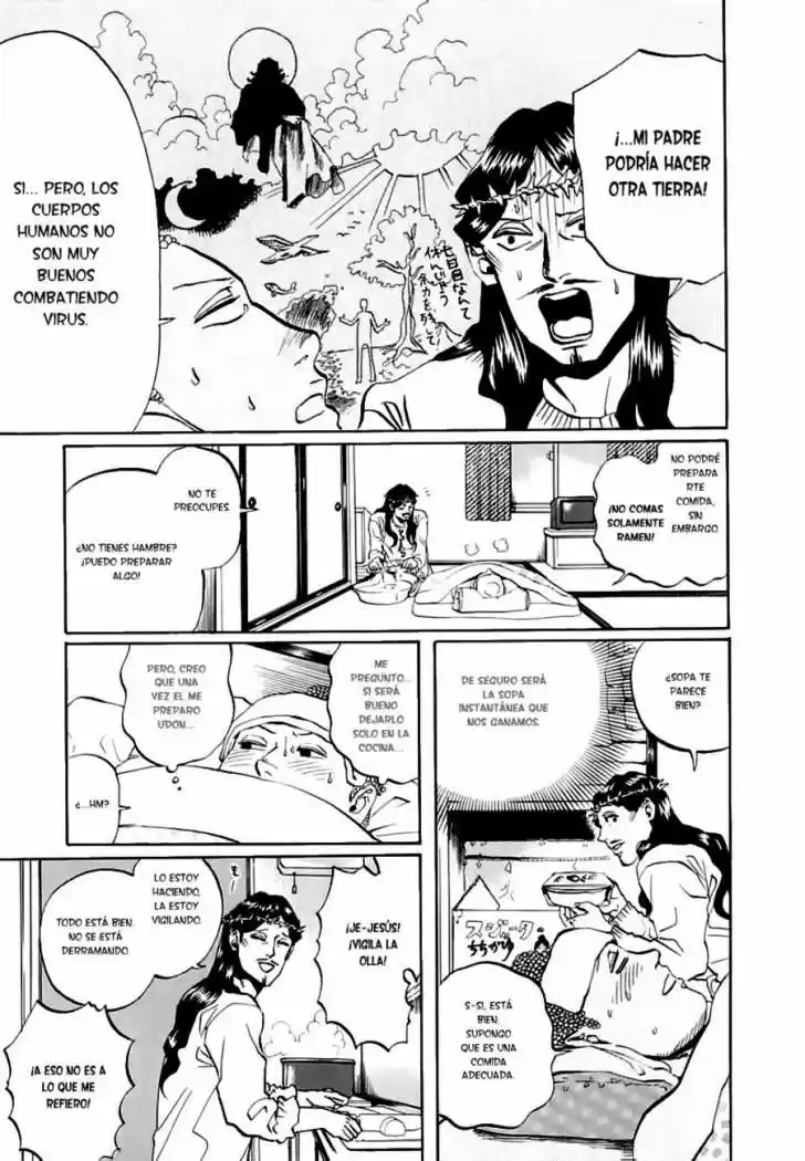 Saint young men (2008) - Capítulo 11 - Página 13 - LectorTMOo