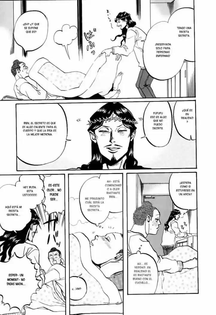Saint young men (2008) - Capítulo 11 - Página 15 - LectorTMOo