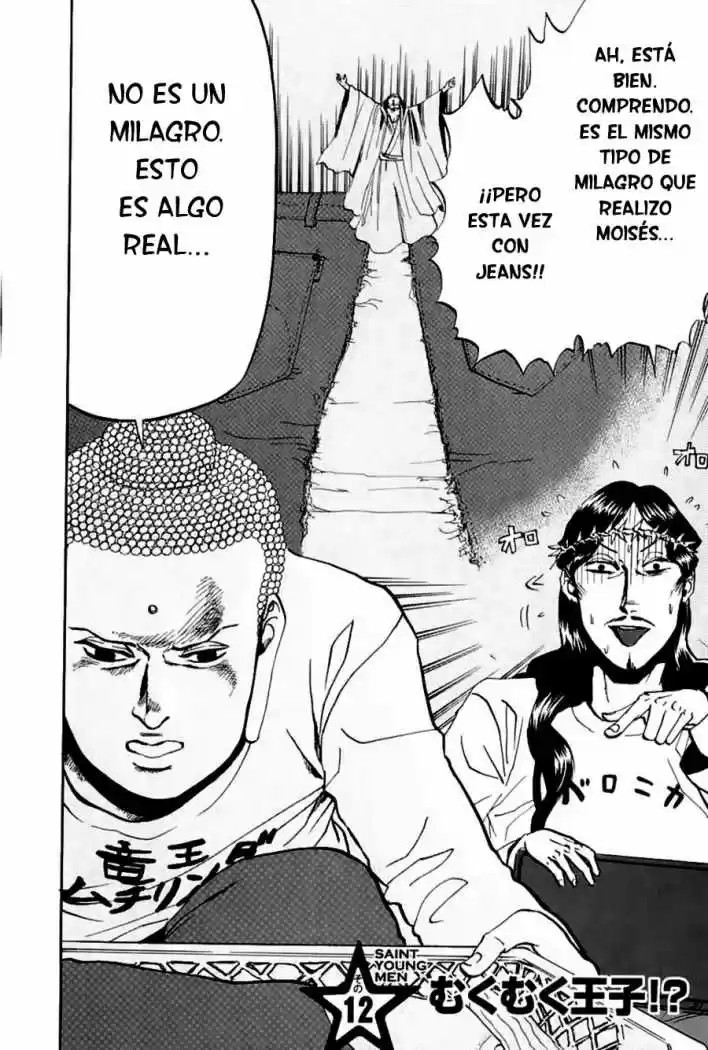 Saint young men (2008) - Capítulo 12 - Página 2 - LectorTMOo
